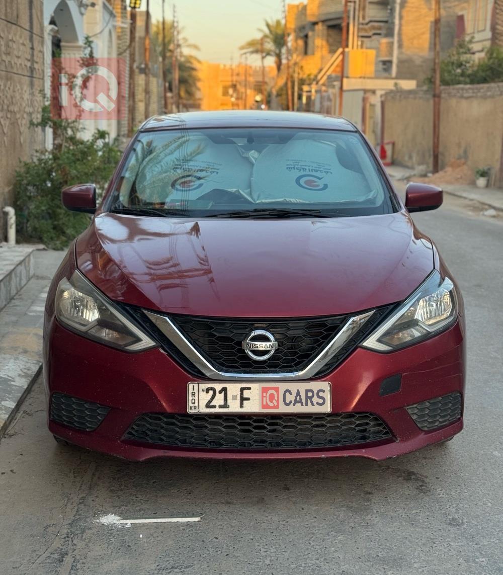 نيسان سنترا